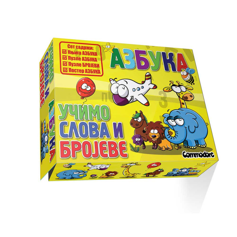 ALEKSANDAR STEFANOVIC-UCIMO SLOVA I BROJEVE AZBUKA
