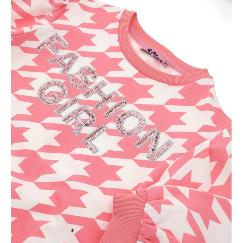 ORIGINAL MARINES HALJINA SOFT GIRL