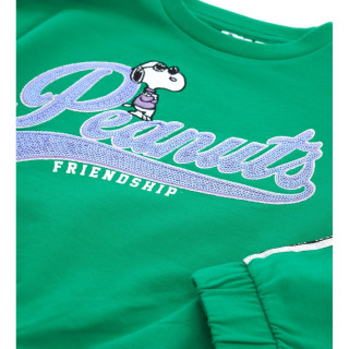 ORIGINAL MARINES TRENERKA PEANUTS