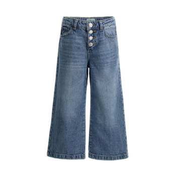 ORIGINAL MARINES FARMERKE 