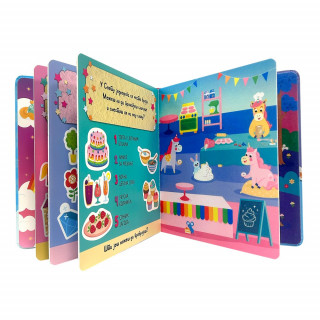 ZALEPI, ODLEPI, NAUCI: JEDNOROZI 