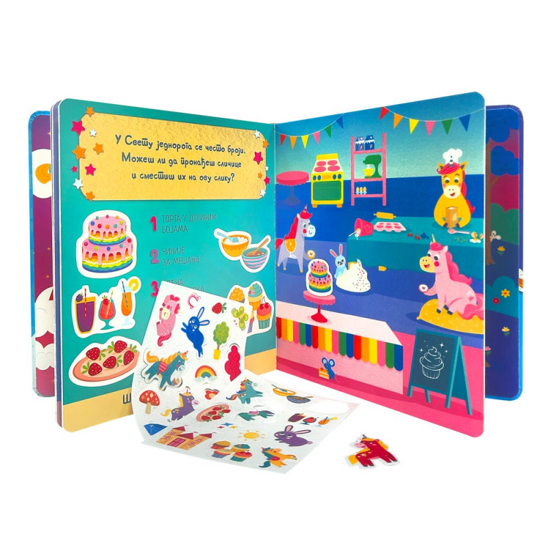 ZALEPI, ODLEPI, NAUCI: JEDNOROZI 