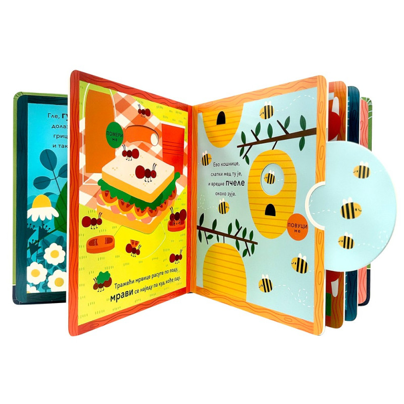 SRECNI U POKRETU:HOTEL ZA BUBE 