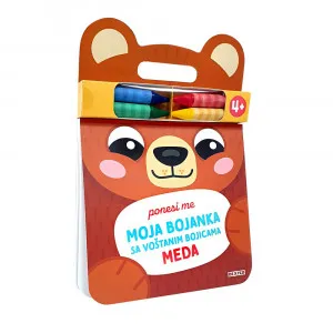 PONESI ME. MOJA BOJANKA SA VOSTANIM BOJAMA -MEDA