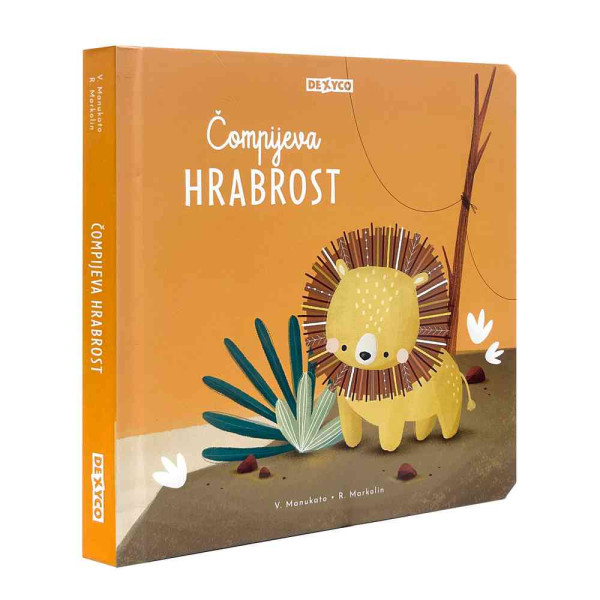 CUI I NJEGOVO PAMCENJE 