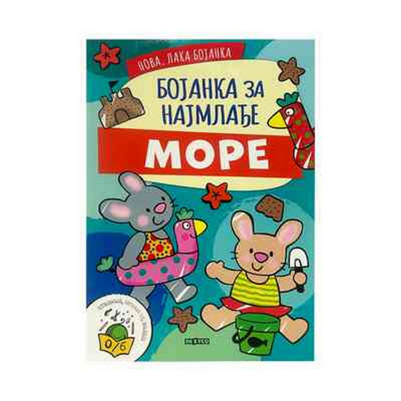 NOVA, LAKA BOJANKA. MORE 