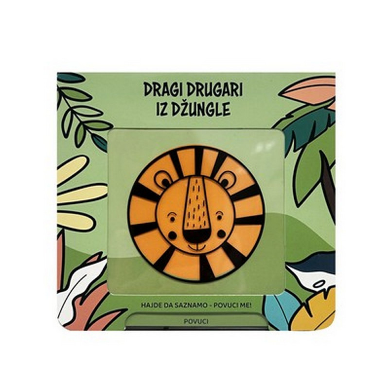 DRAGI DRUGARI<br /><br />
IZ DŽUNGLE 