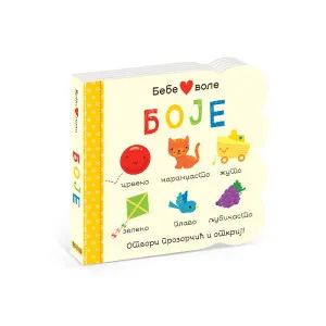 BEBE VOLE BOJE 