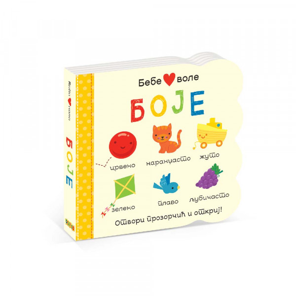 BEBE VOLE BOJE 