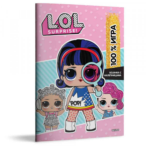 L.O.L. SURPRISE! 100% IGRA 