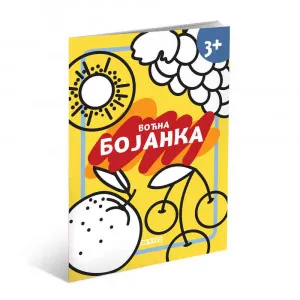 VOCNA BOJANKA