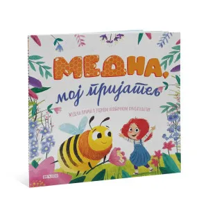 MEDNA, MOJ PRIJATELJ