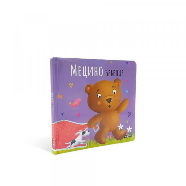 MECINO ĆEBENCE 