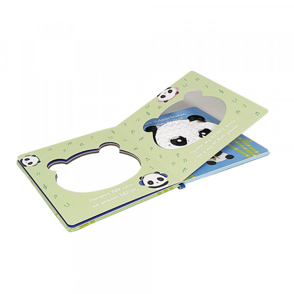 BOCNI ME MEDA PANDA