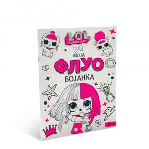 L.O.L. SURPRISE! MOJA FLUO BOJANKA