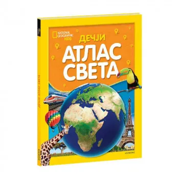 NG DECIJI ATLAS SVETA 