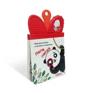 MOJA KNJIZICA SA ZVECKOM I GLODALICOM MALA PANDA