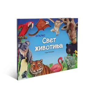OTKRIJ SVET ZIVOTINJA