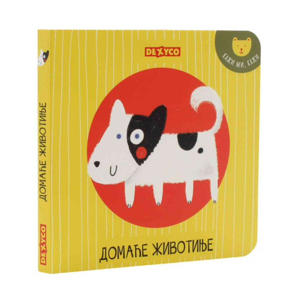 KAZI MI, KAZI: ZIVOTINJE
