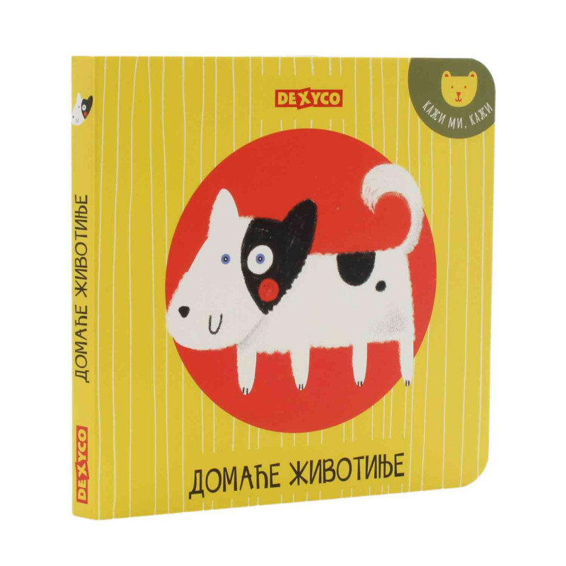 KAZI MI, KAZI: ZIVOTINJE