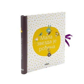 MALA ZVEZDA JE RODJENA 