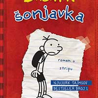 DZEF KINI-DNEVNIK SONJAVKA 1 - PETO IZDANJE