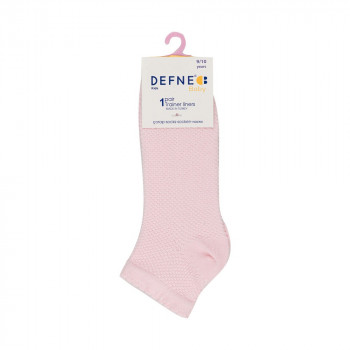 DEFNE  DECIJE CARAPE BACIS PINK 