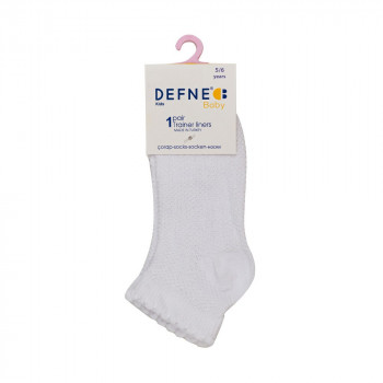 DEFNE  DECIJE CARAPE BACIS WHITE 