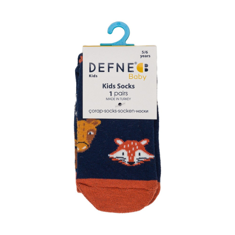 DEFNE DECIJE CARAPE FOX DARK BLUE