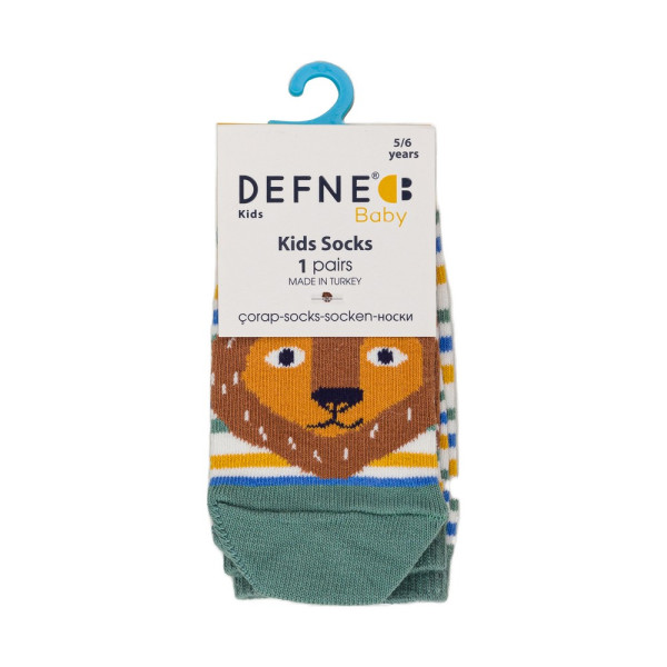 DEFNE DECIJE CARAPE LION STRIPE 