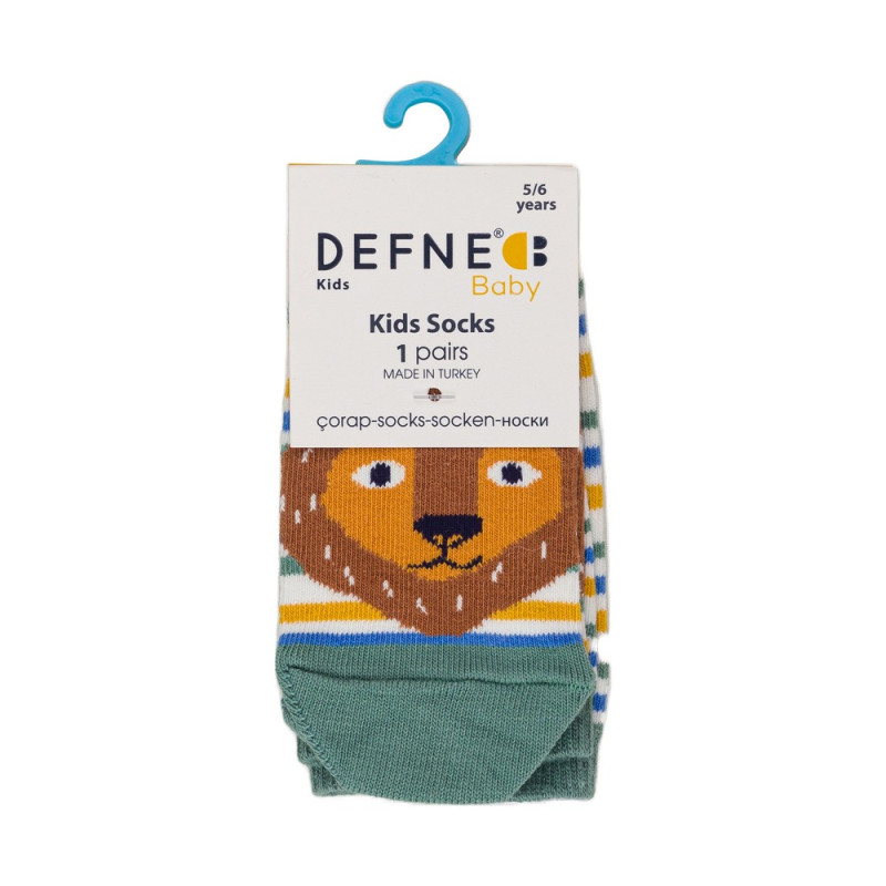 DEFNE DECIJE CARAPE LION STRIPE