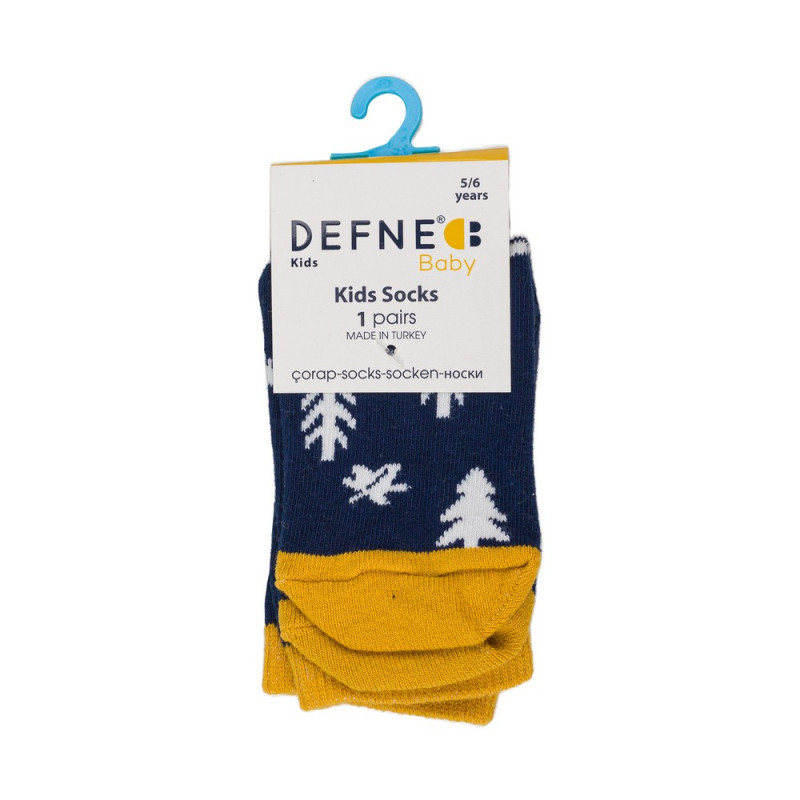 DEFNE DECIJE CARAPE FOREST NAVY