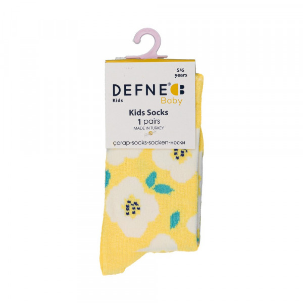 DEFNE DECIJE CARAPE YELLOW FLOWER 