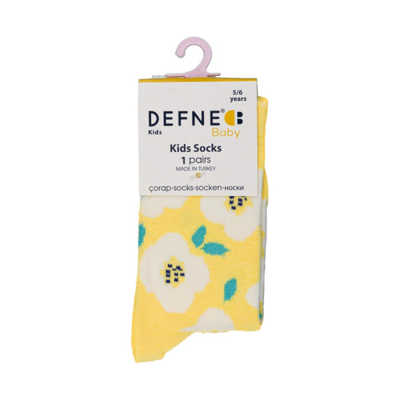 DEFNE DECIJE CARAPE YELLOW FLOWER