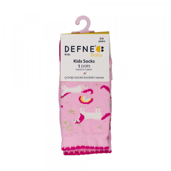 DEFNE DECIJE CARAPE PINK UNICORN 