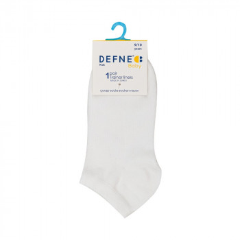 DEFNE CARAPE BASIC WHITE 