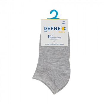 DEFNE CARAPE BASIC GREY 