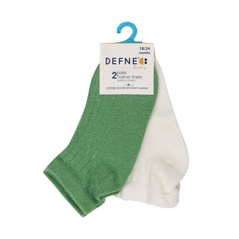 DEFNE CARAPE BOY GREEN/WHITE 2 KOM