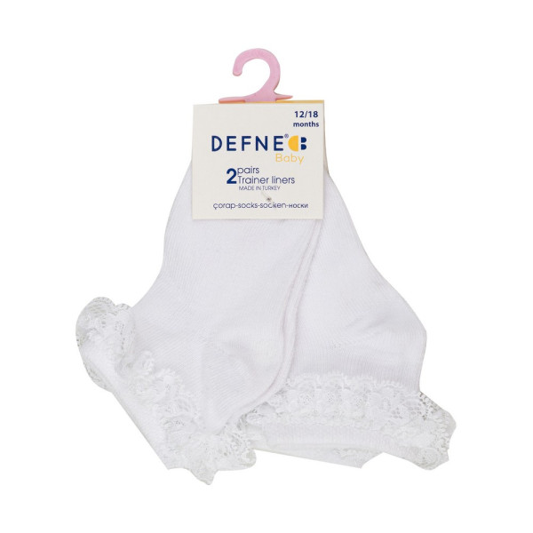 DEFNE CARAPE GIRL WHITE 2 KOM