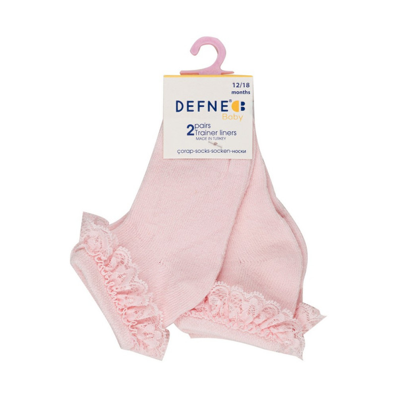 DEFNE CARAPE GIRL LIGHT PINK 2 KOM