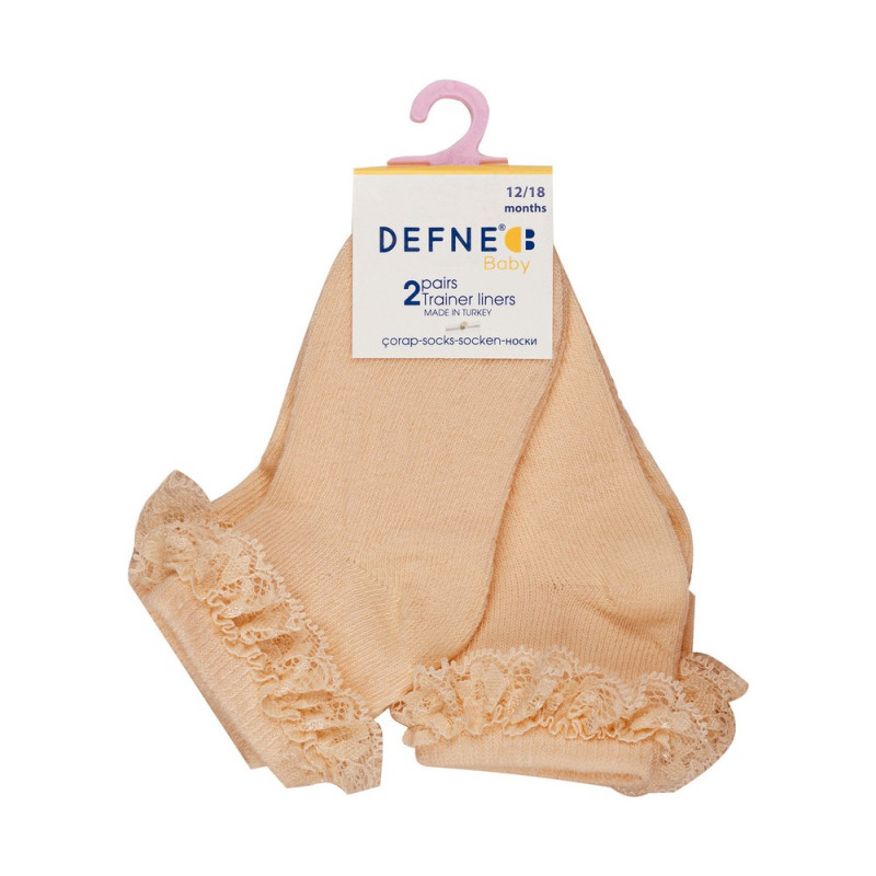 DEFNE CARAPE GIRL LIGHT ORANGE 2 KOM
