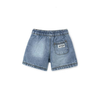 ORIGINAL MARINES SORTS 