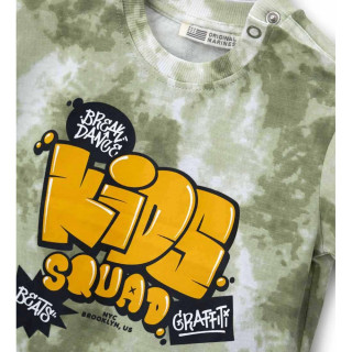 ORIGINAL MARINES SET 