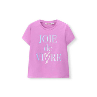 ORIGINAL MARINES MAJICA 