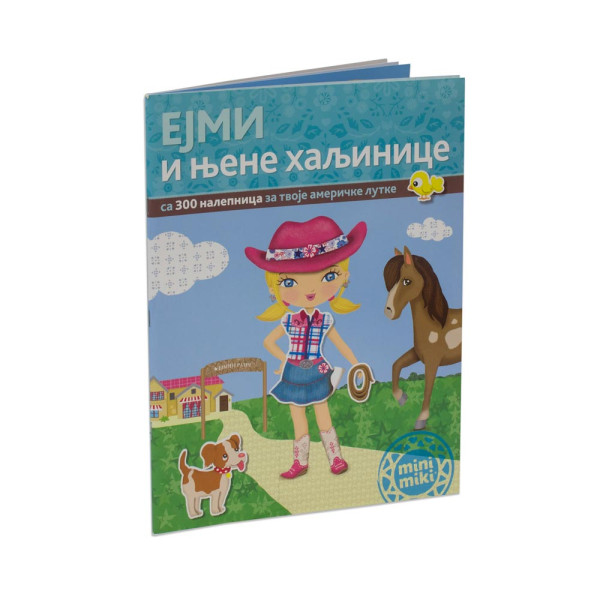 JULIE CAMEL-EJMI I NJENE HALJINICE 