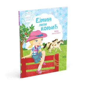 NADJA ZILI KAMEL - EJMIN LEPI KONJIC EDICIJA MINIMIKI