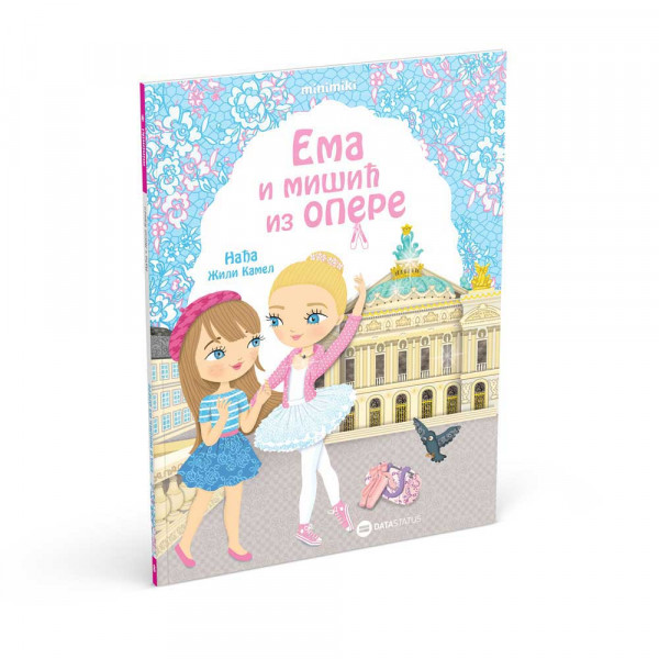 NADJA ZILI KAMEL - EMA I MISIC IZ OPERE  EDICIJA MINIMIKI 