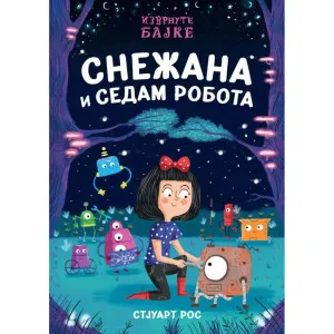 STJUJART ROS - SNEZANA I SEDAM ROBOTA