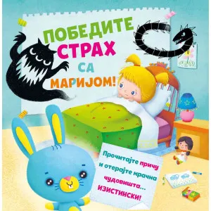 PAOLO MANCINI, LUKA DE LEONE, SILVIJA FORCANI - POBEDITE STRAH SA MARIJOM