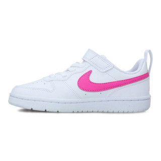 NIKE PATIKE COURT BOROUGH LOW RECRAFT BPV 
